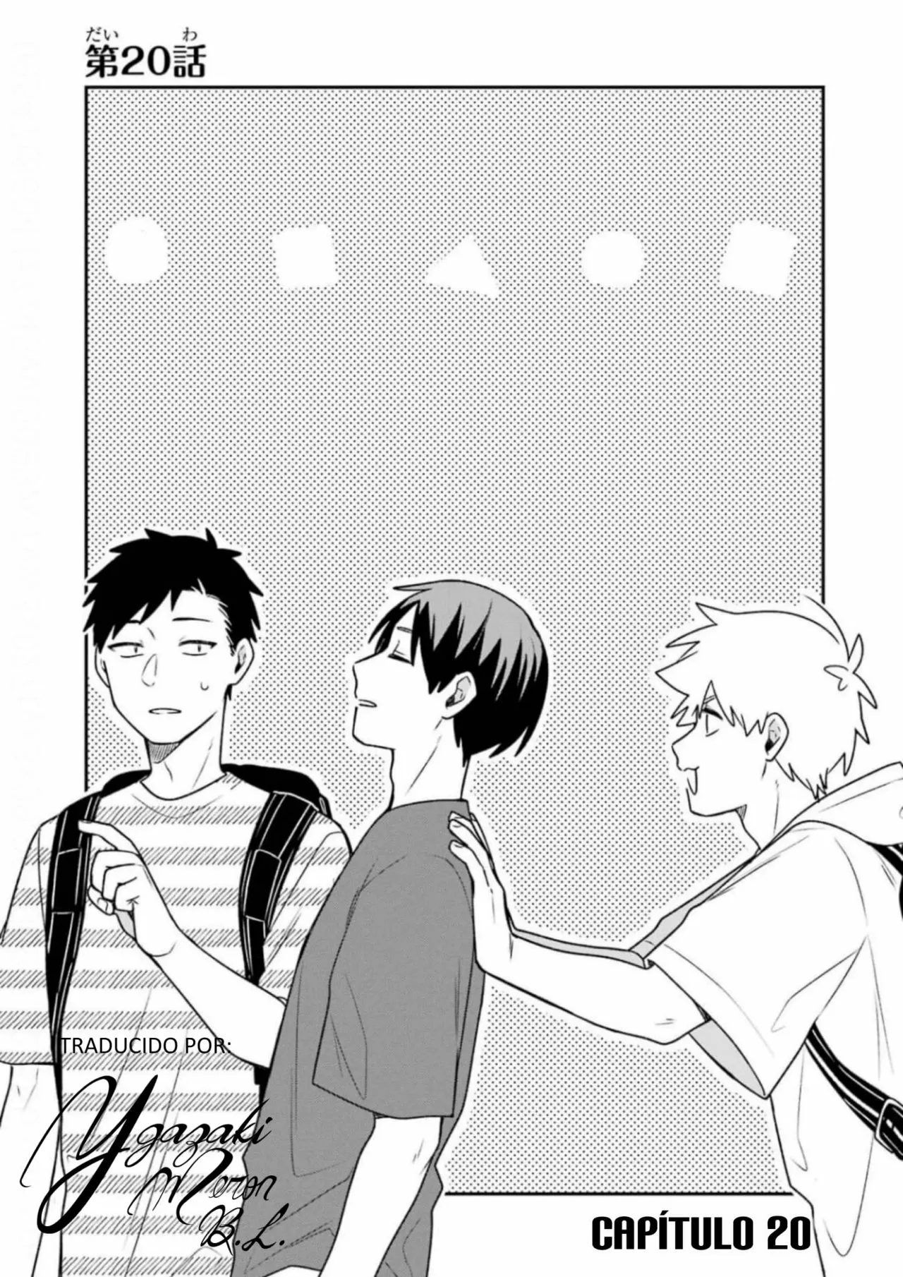 Gōkon ni ittara onna ga inakatta hanashi Capítulo 20 - Page 1