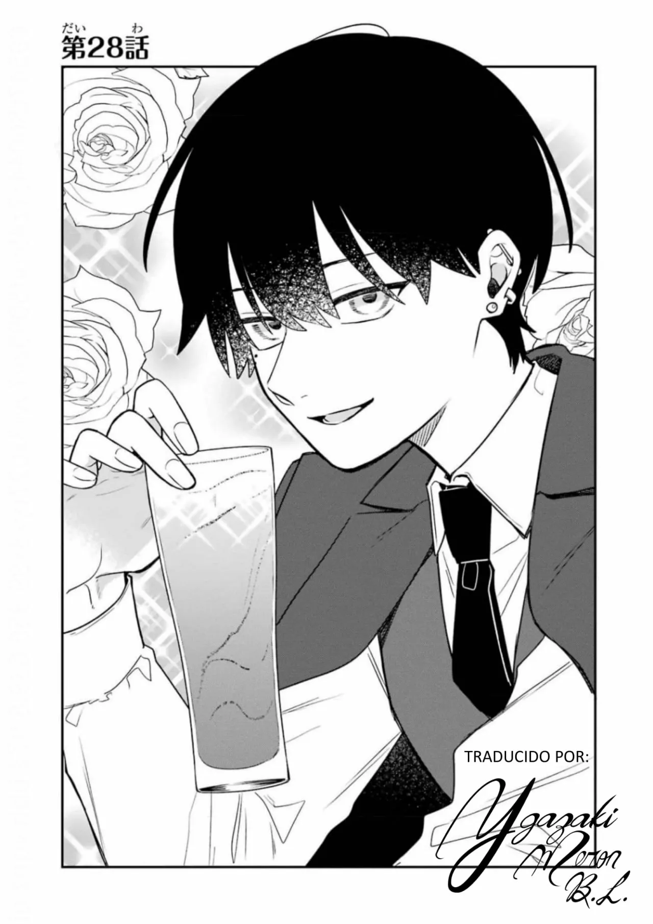 Gōkon ni ittara onna ga inakatta hanashi Capítulo 28 - Page 1