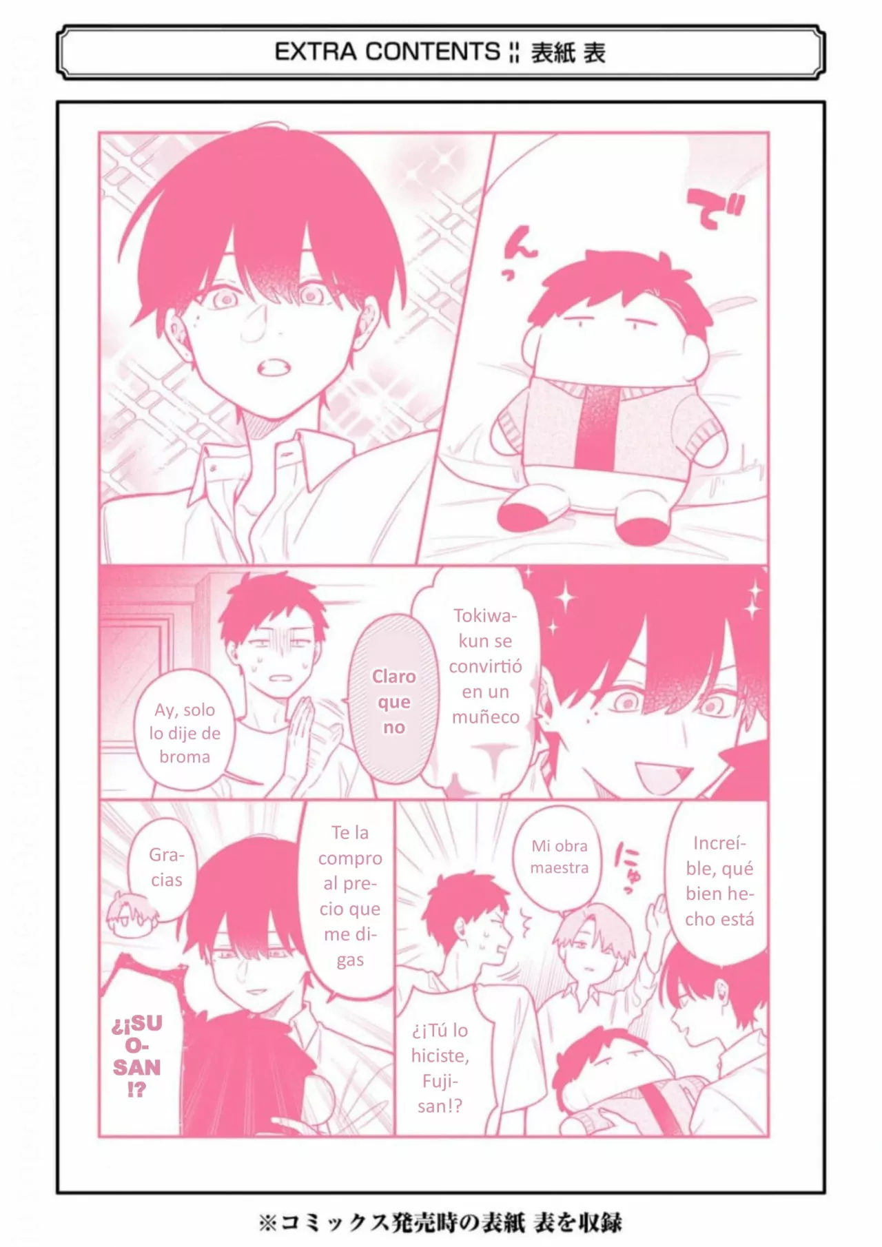 Gōkon ni ittara onna ga inakatta hanashi Capítulo 28 - Page 23