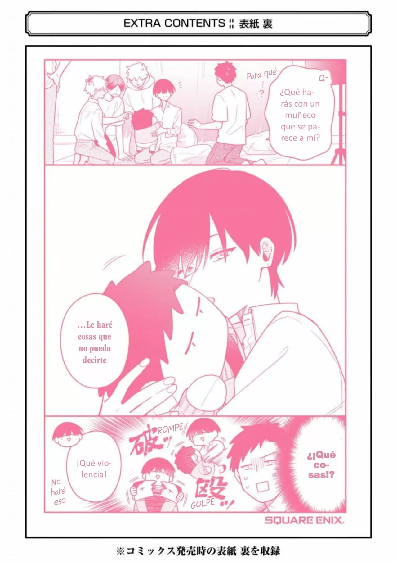 Gōkon ni ittara onna ga inakatta hanashi Capítulo 28 - Page 24