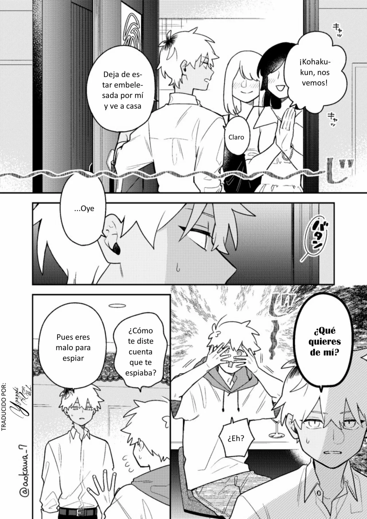 Gōkon ni ittara onna ga inakatta hanashi Capítulo 29 - Page 2