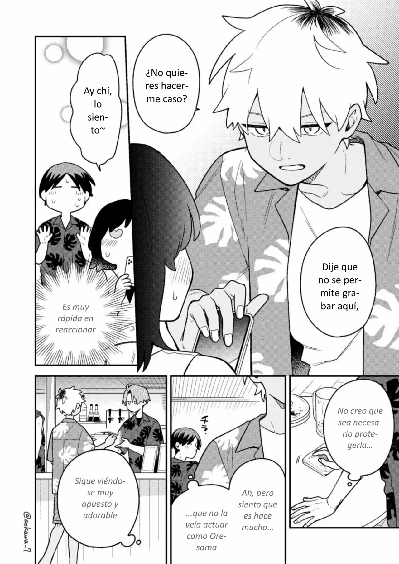 Gōkon ni ittara onna ga inakatta hanashi Capítulo 31 - Page 11