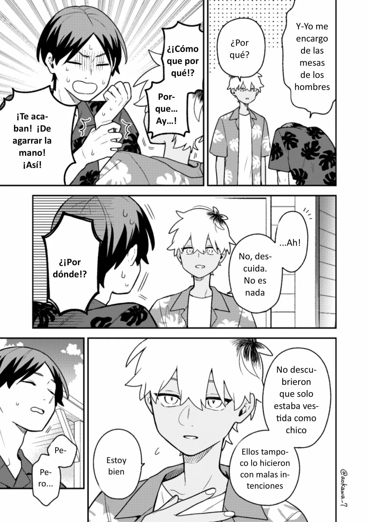 Gōkon ni ittara onna ga inakatta hanashi Capítulo 31 - Page 16