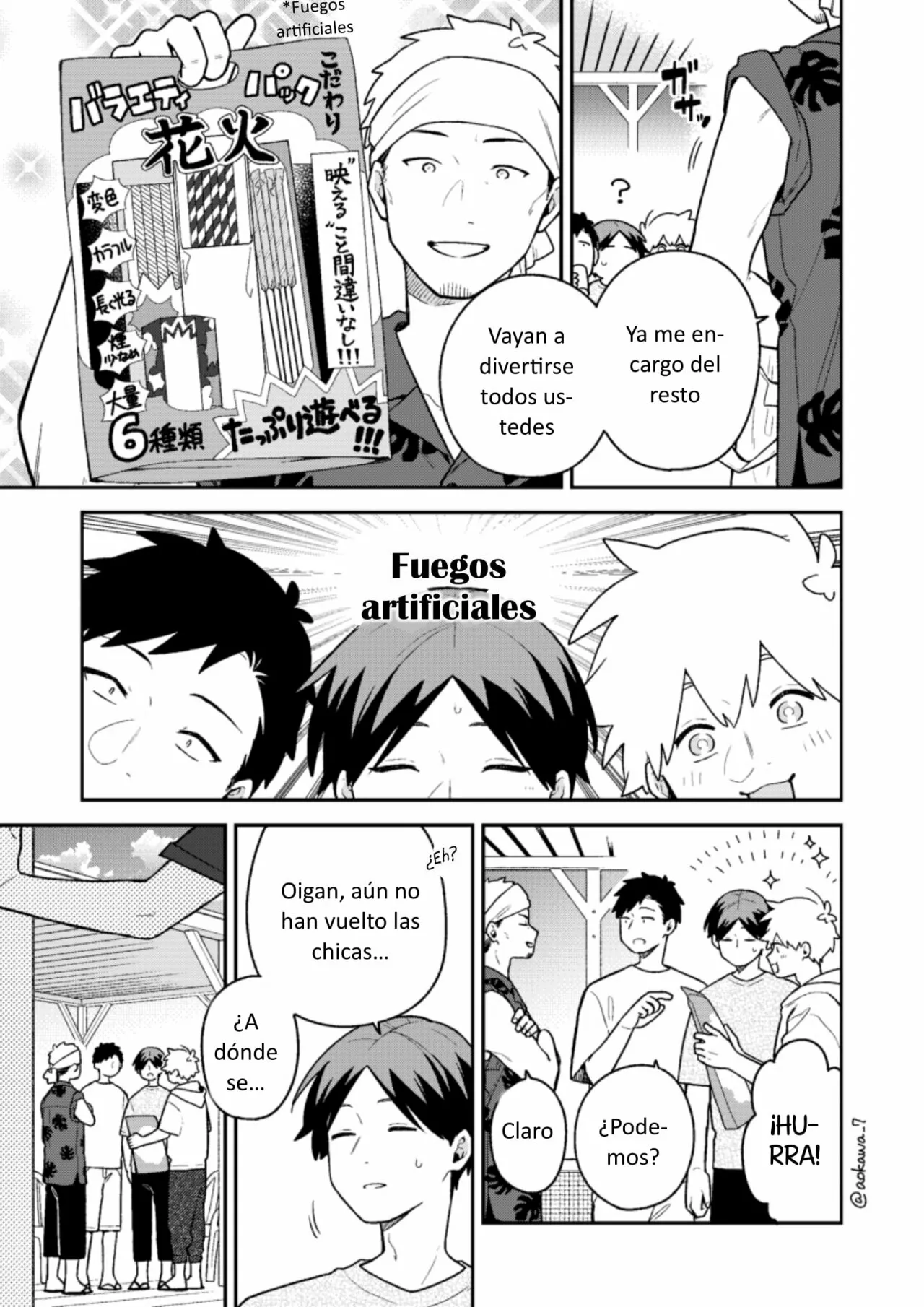 Gōkon ni ittara onna ga inakatta hanashi Capítulo 33 - Page 2