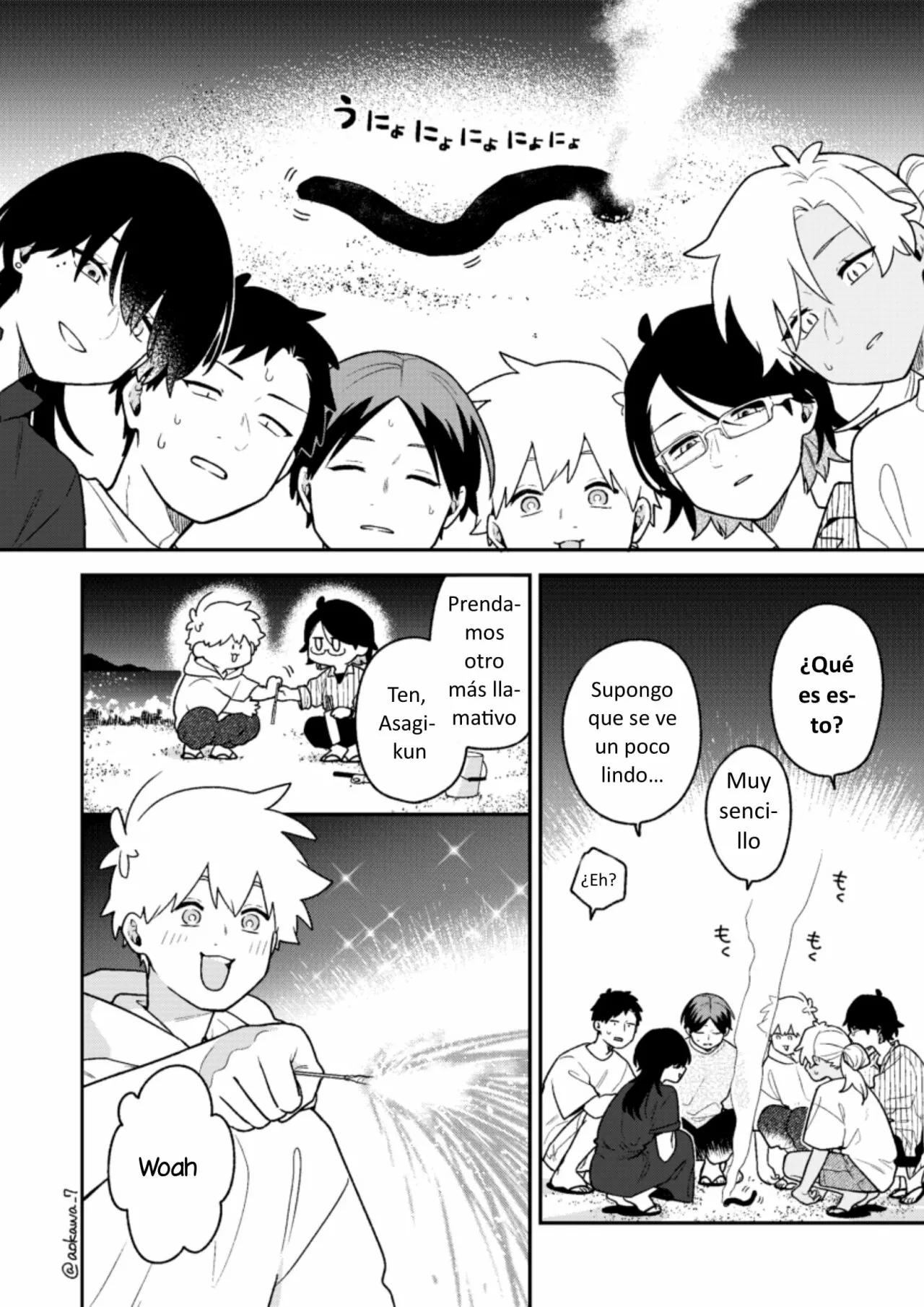 Gōkon ni ittara onna ga inakatta hanashi Capítulo 33 - Page 5