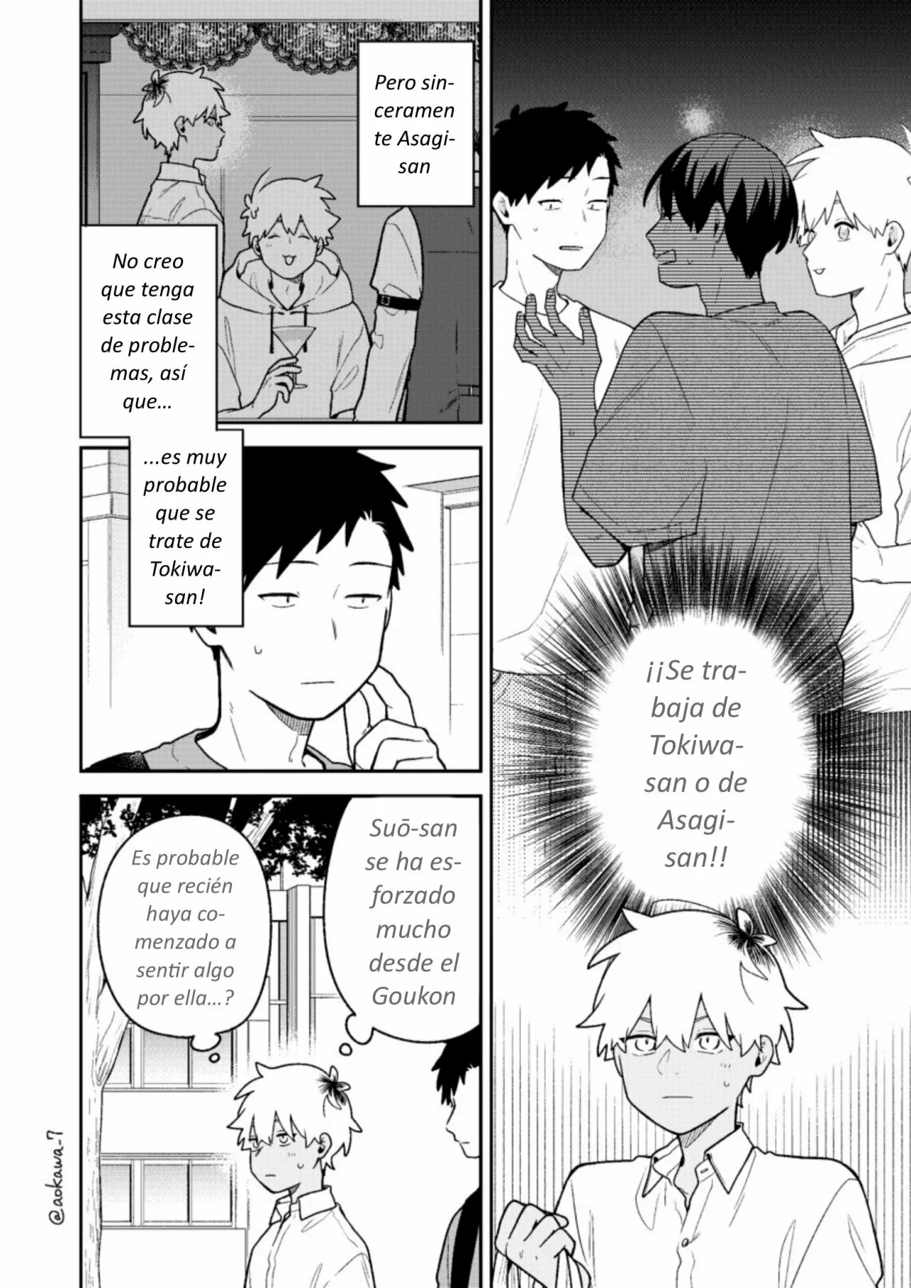 Gōkon ni ittara onna ga inakatta hanashi Capítulo 37 - Page 7