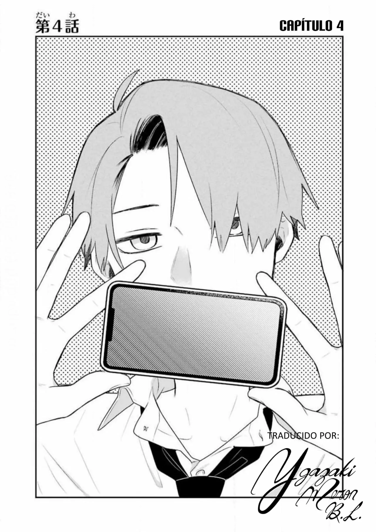 Gōkon ni ittara onna ga inakatta hanashi Capítulo 4 - Page 1