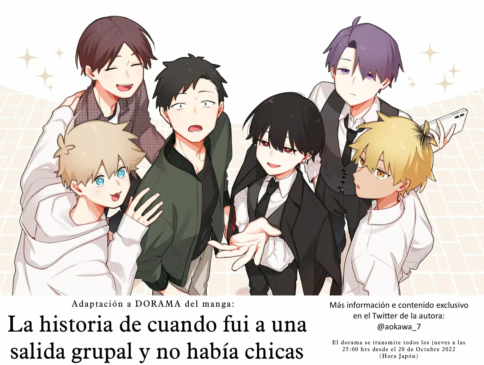 Gōkon ni ittara onna ga inakatta hanashi Capítulo 4 - Page 15