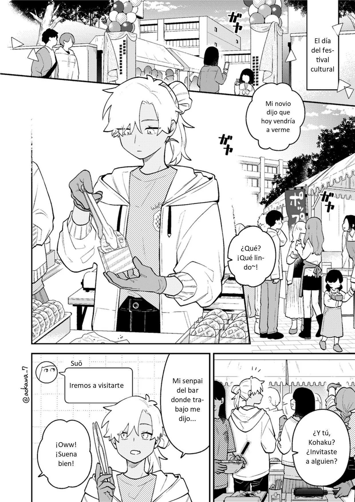 Gōkon ni ittara onna ga inakatta hanashi Capítulo 45 - Page 5