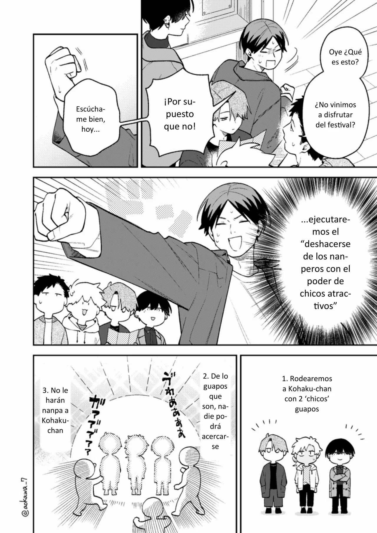 Gōkon ni ittara onna ga inakatta hanashi Capítulo 45 - Page 7