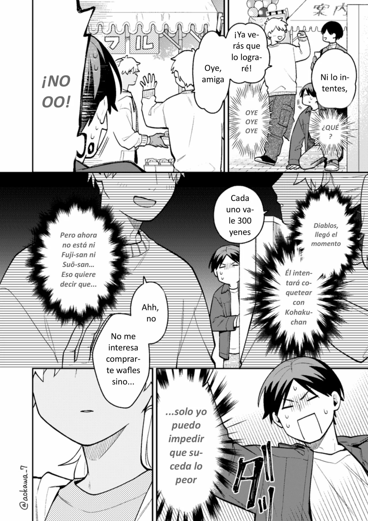 Gōkon ni ittara onna ga inakatta hanashi Capítulo 46 - Page 3