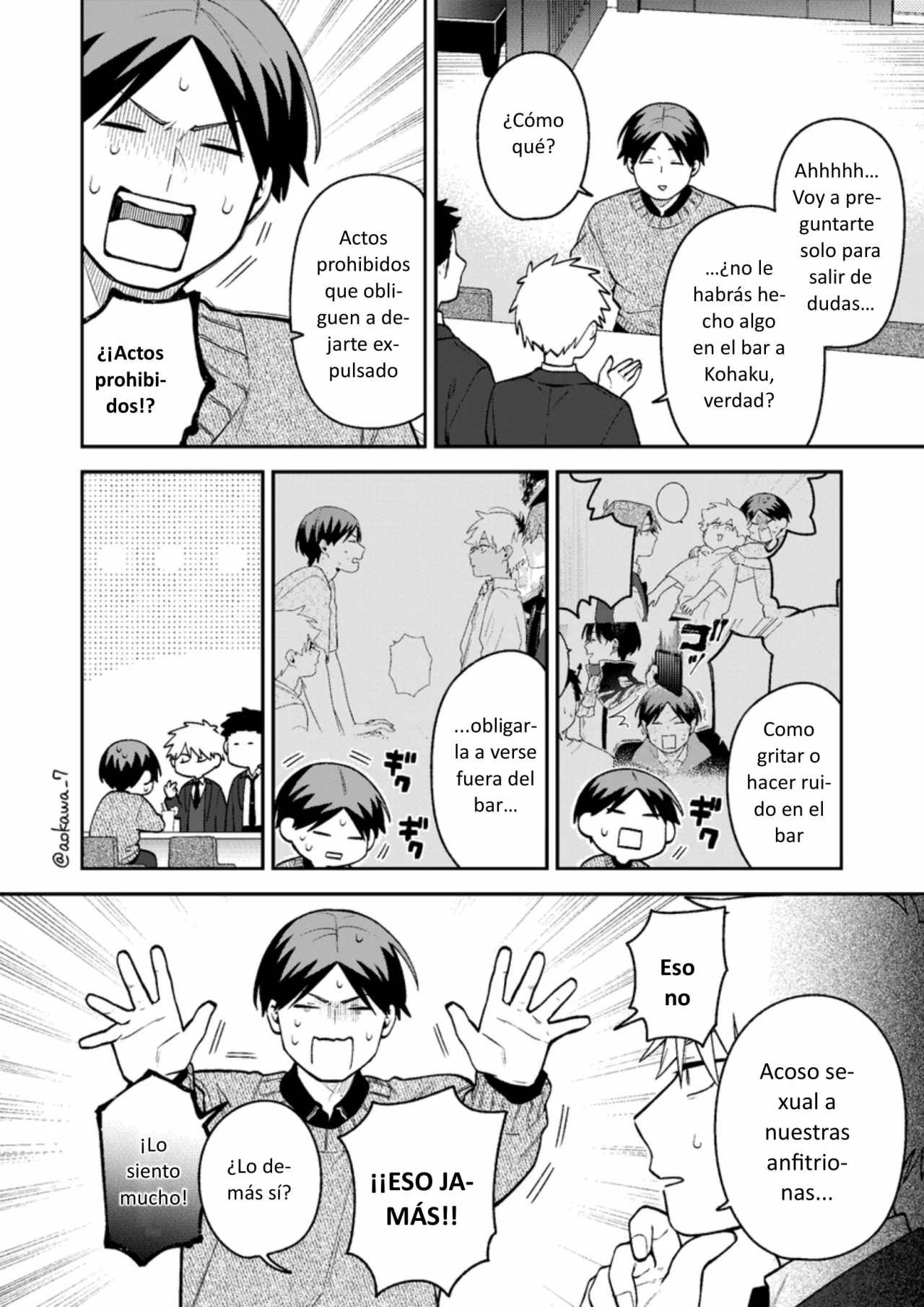 Gōkon ni ittara onna ga inakatta hanashi Capítulo 47 - Page 11