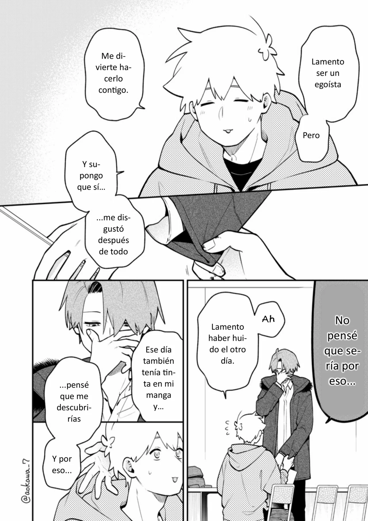 Gōkon ni ittara onna ga inakatta hanashi Capítulo 49 - Page 15