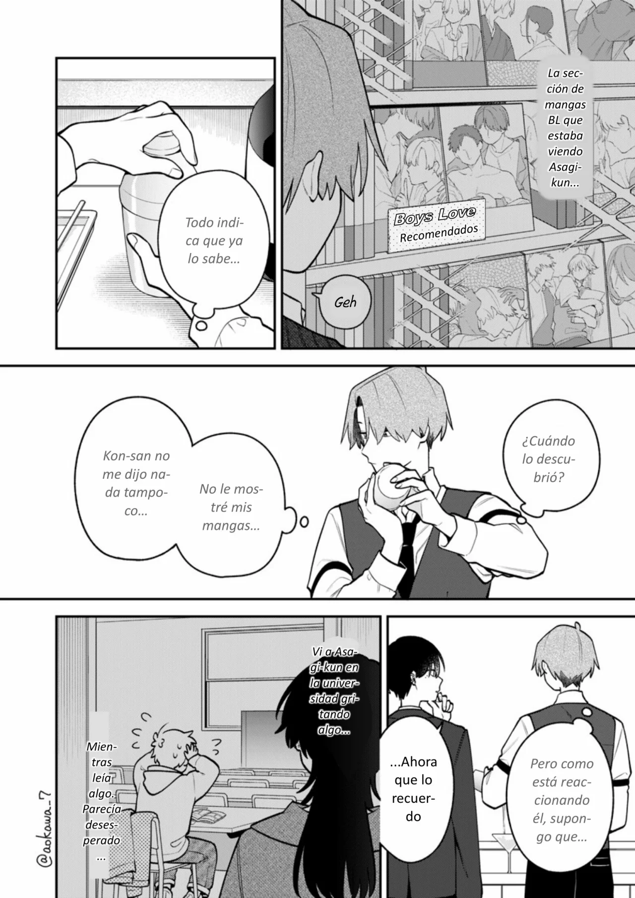 Gōkon ni ittara onna ga inakatta hanashi Capítulo 49 - Page 3