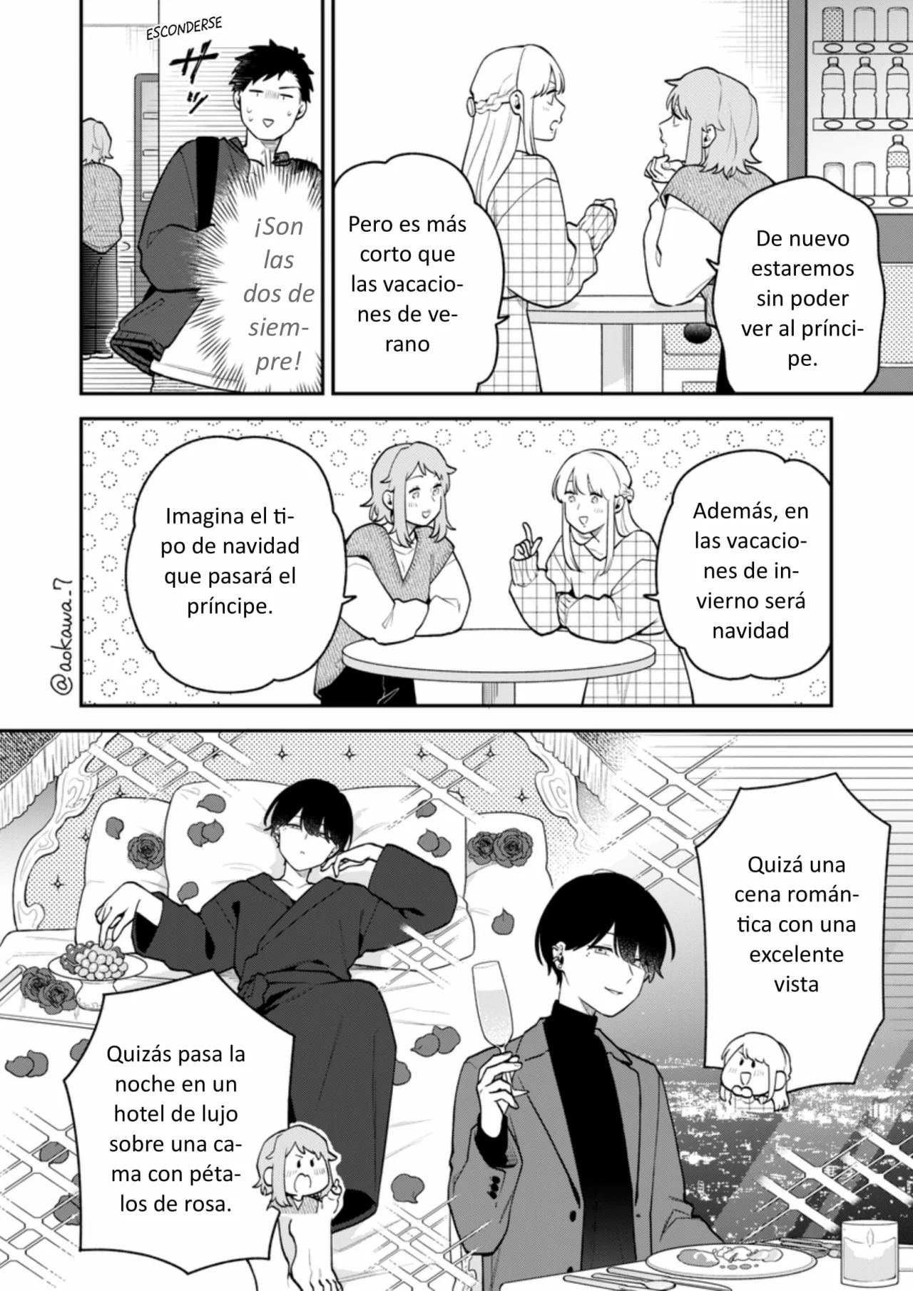 Gōkon ni ittara onna ga inakatta hanashi Capítulo 57 - Page 5