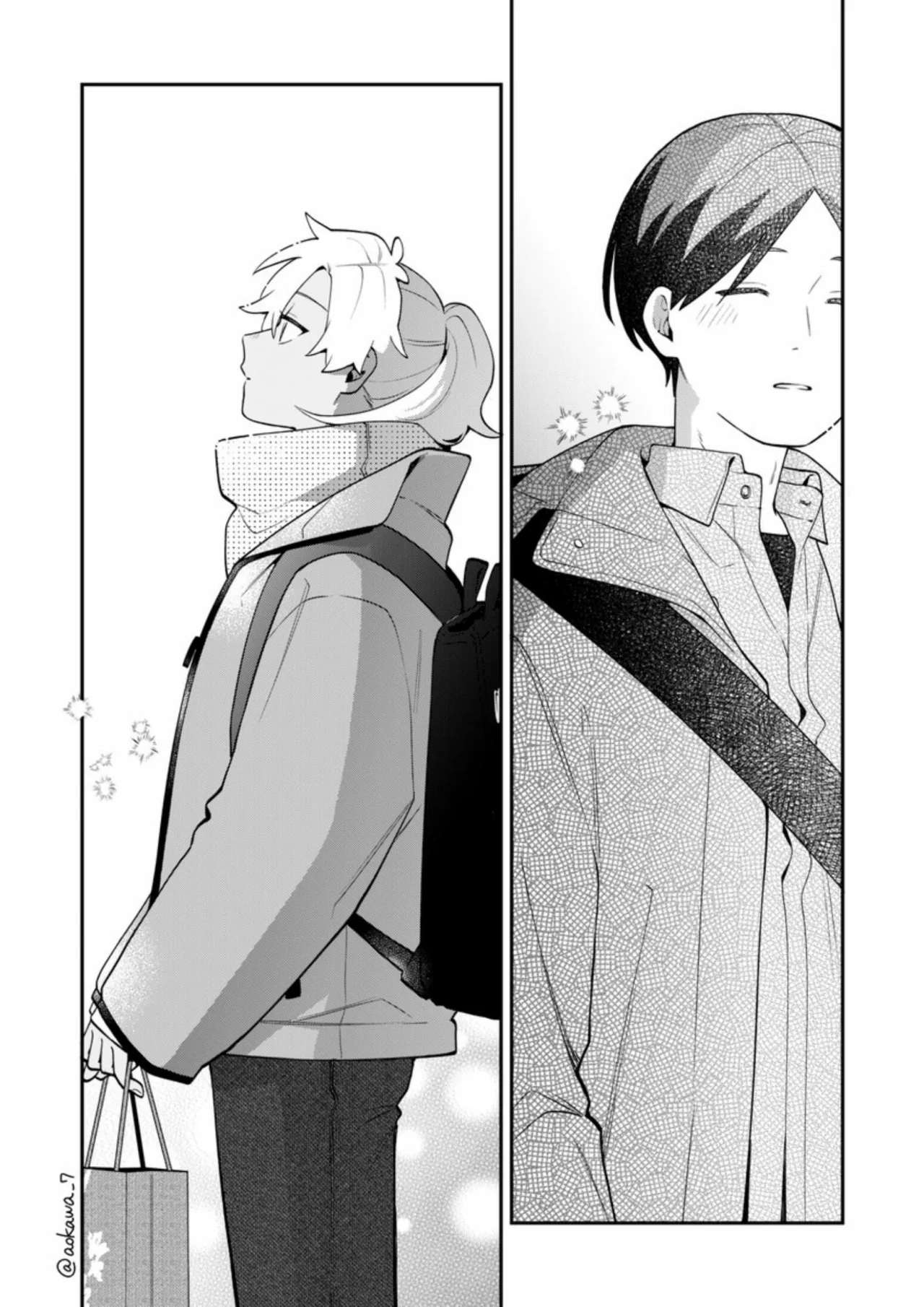 Gōkon ni ittara onna ga inakatta hanashi Capítulo 59 - Page 17