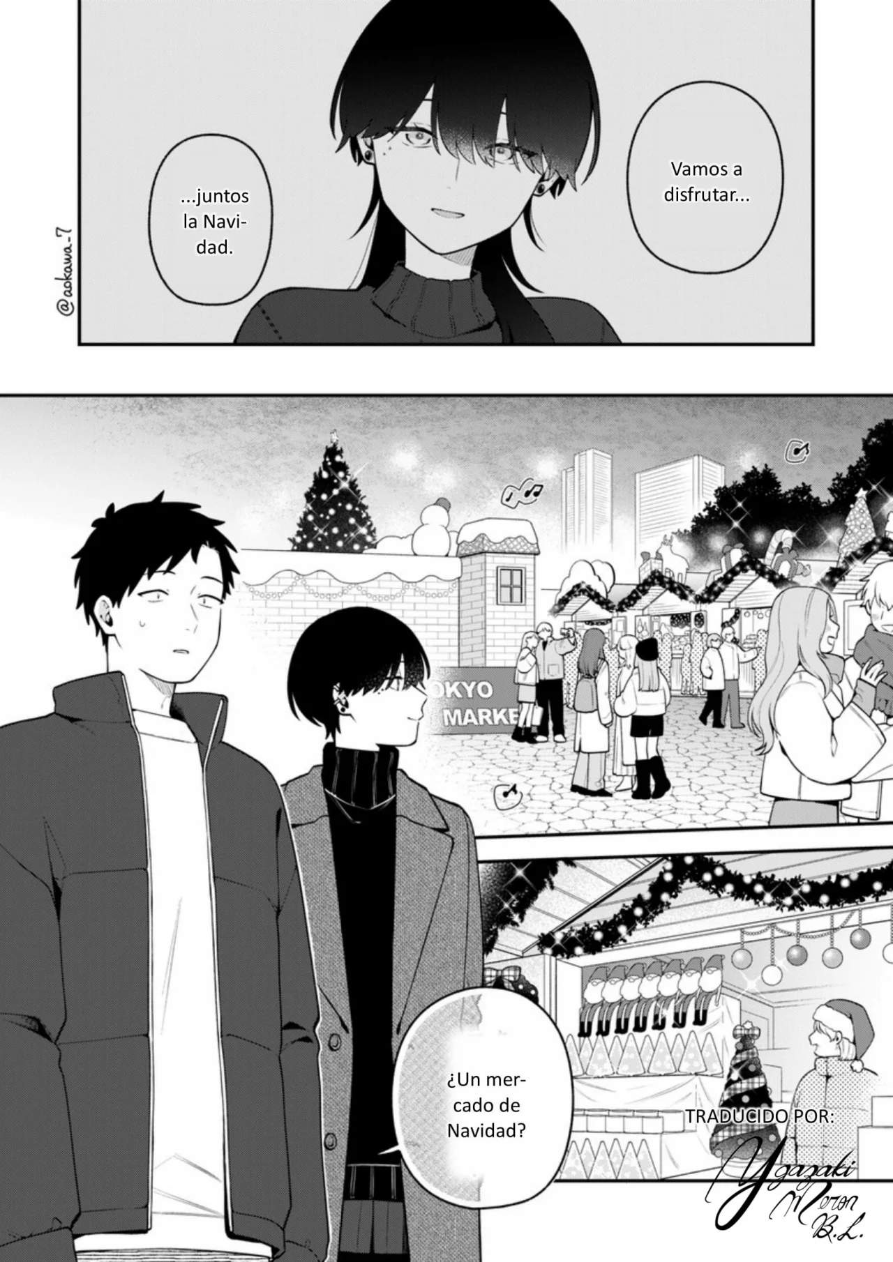 Gōkon ni ittara onna ga inakatta hanashi Capítulo 61 - Page 1