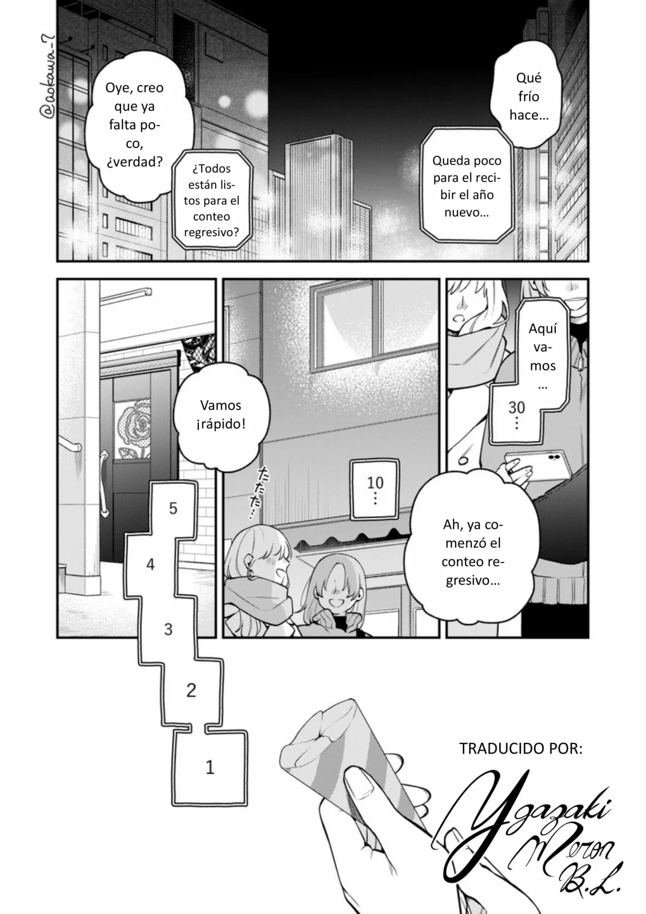 Gōkon ni ittara onna ga inakatta hanashi Capítulo 65 - Page 1