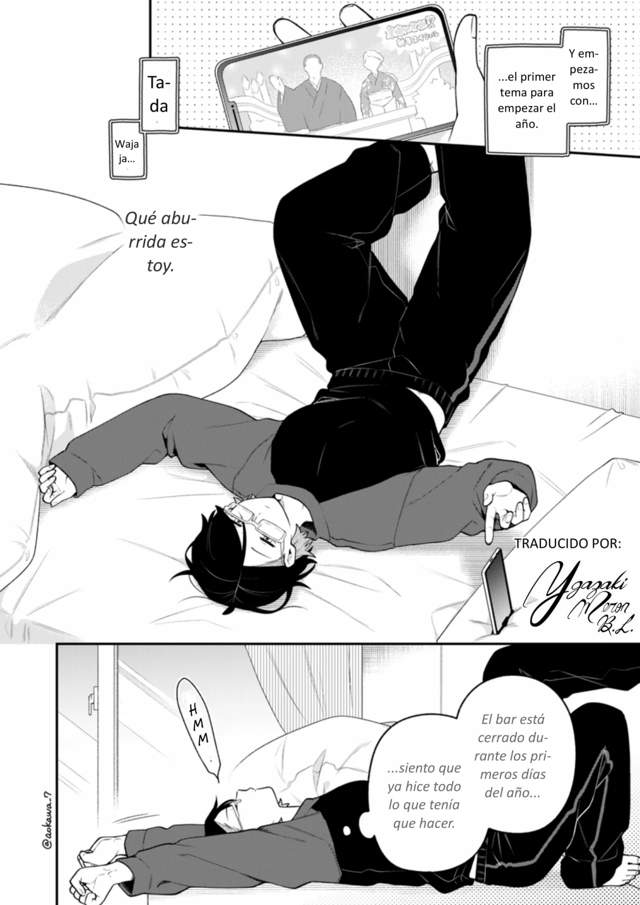 Gōkon ni ittara onna ga inakatta hanashi Capítulo 66 - Page 1