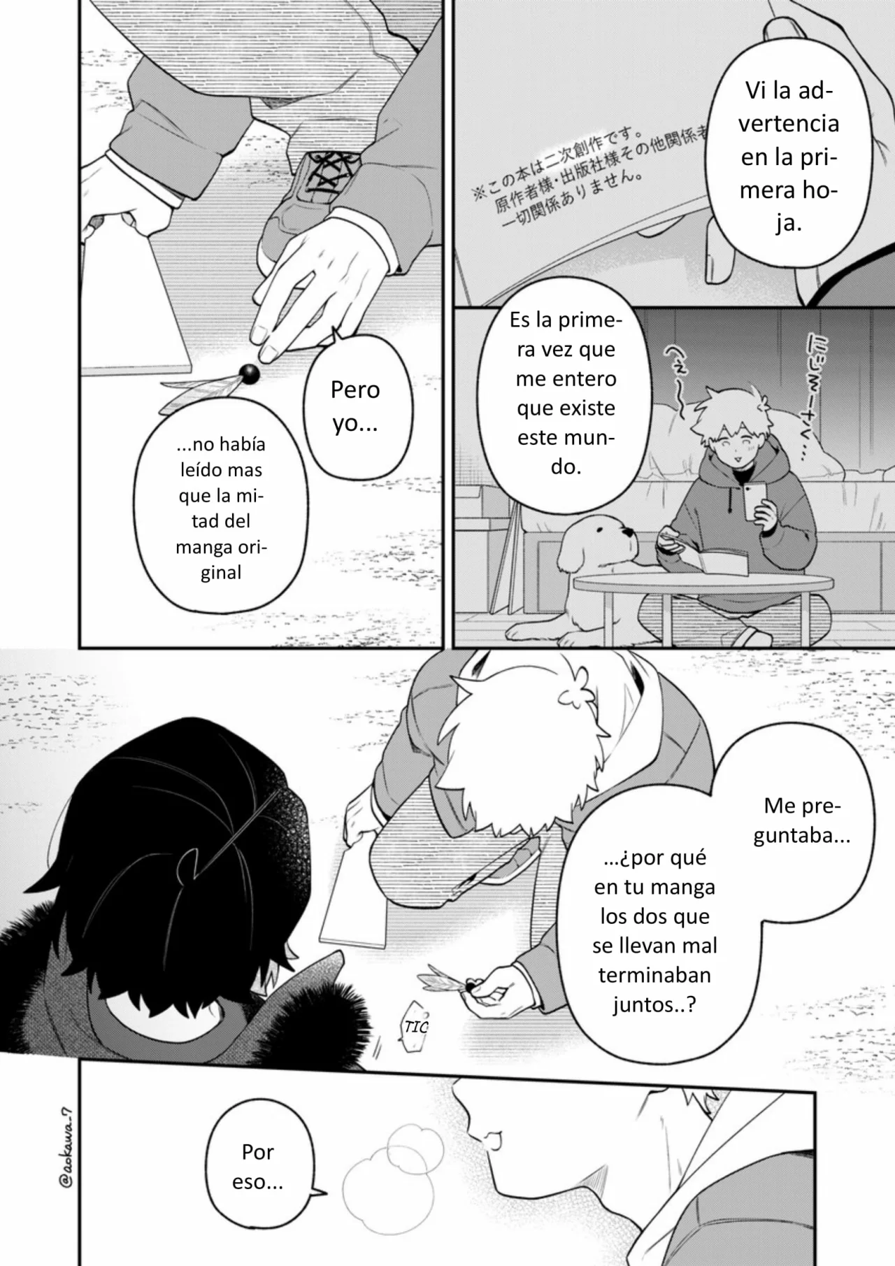 Gōkon ni ittara onna ga inakatta hanashi Capítulo 66 - Page 13