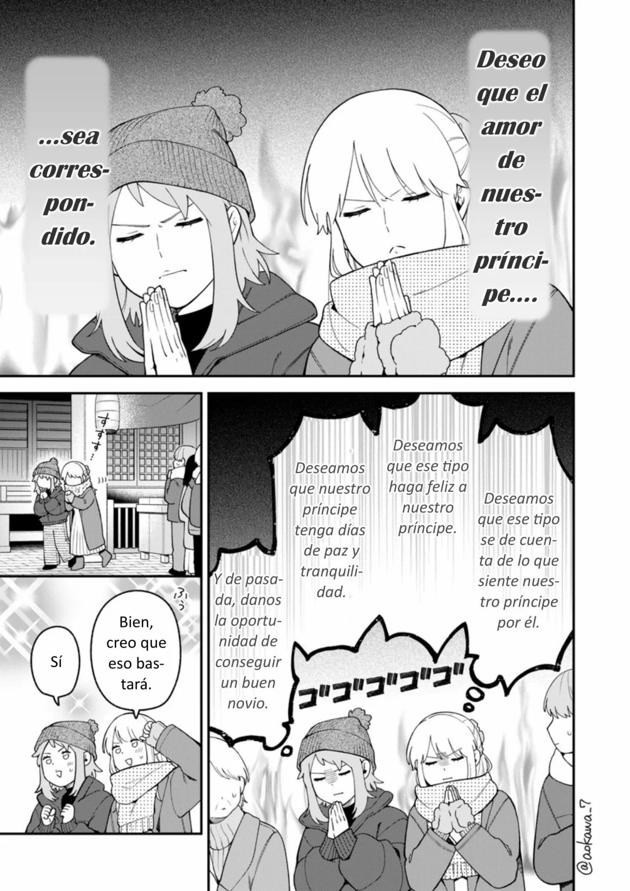 Gōkon ni ittara onna ga inakatta hanashi Capítulo 68 - Page 2