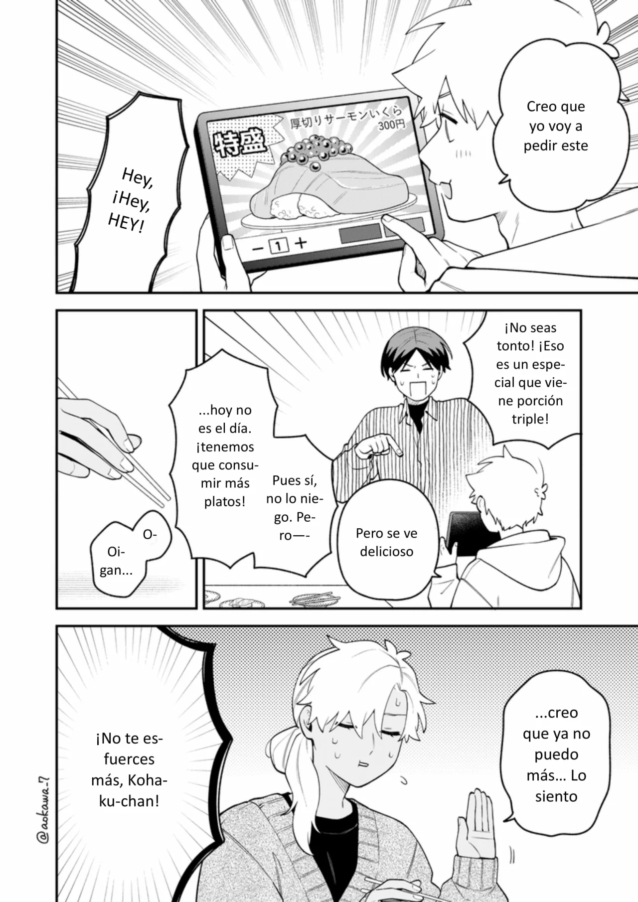 Gōkon ni ittara onna ga inakatta hanashi Capítulo 69 - Page 9