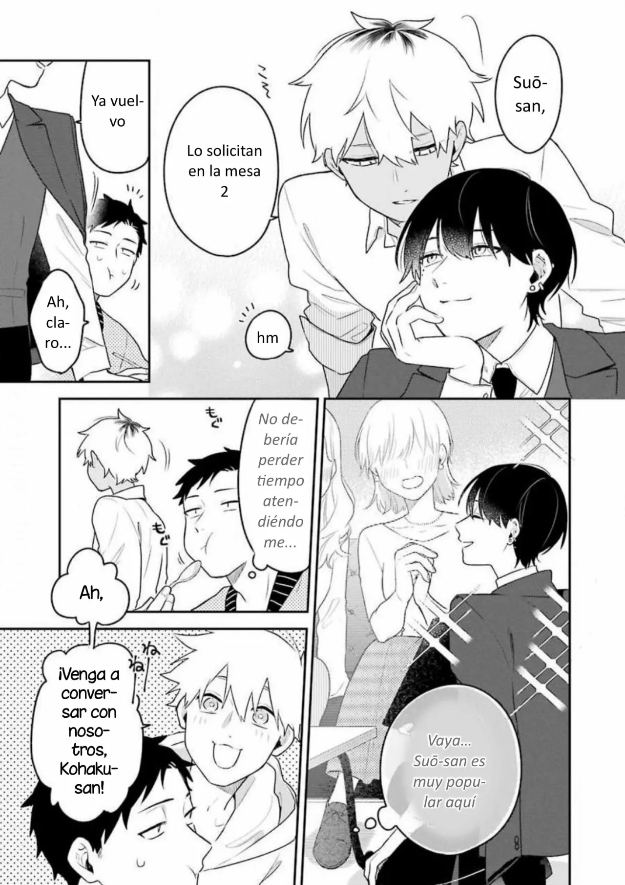 Gōkon ni ittara onna ga inakatta hanashi Capítulo 7 - Page 3