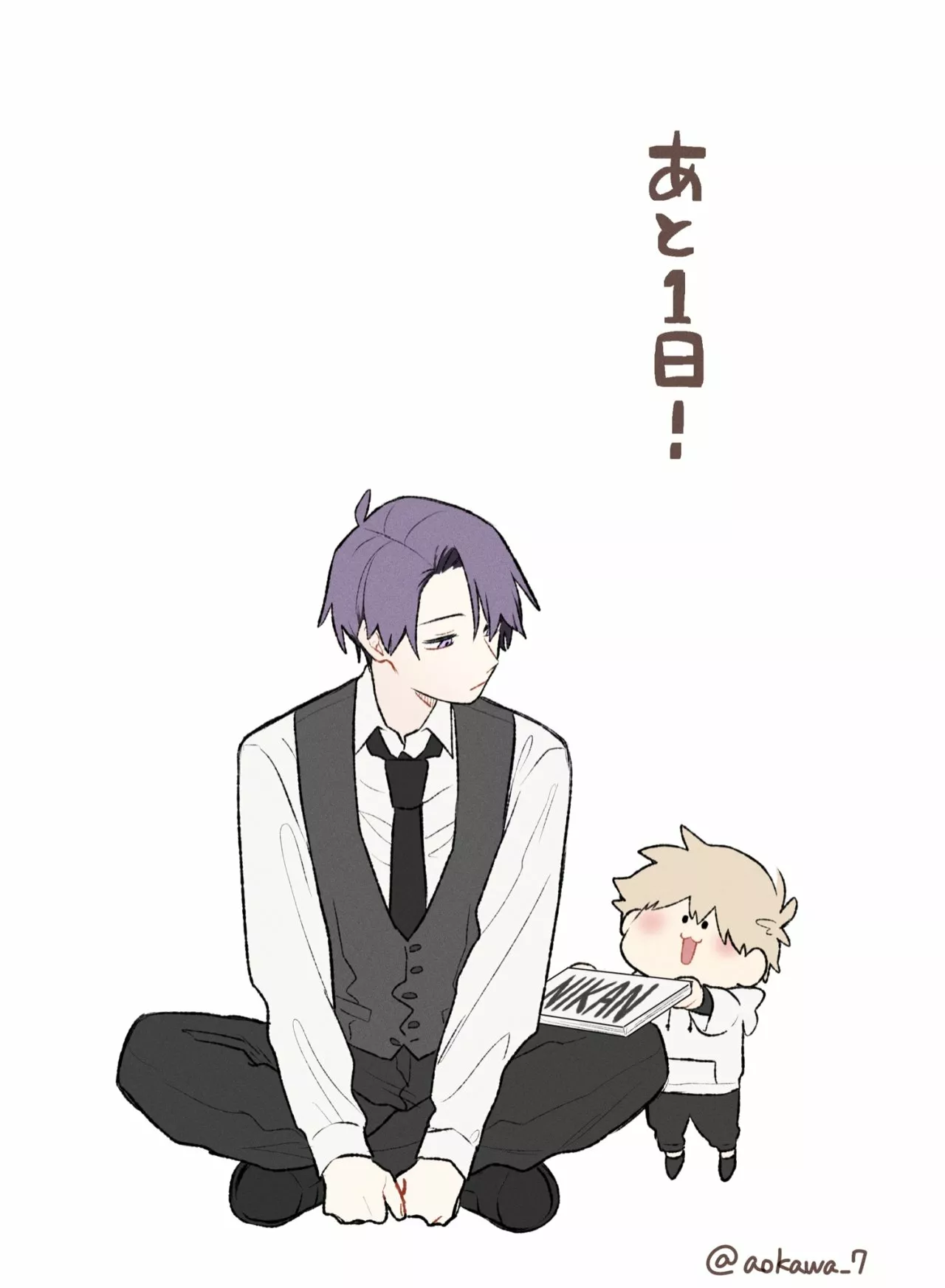 Gōkon ni ittara onna ga inakatta hanashi Capítulo 8 - Page 19