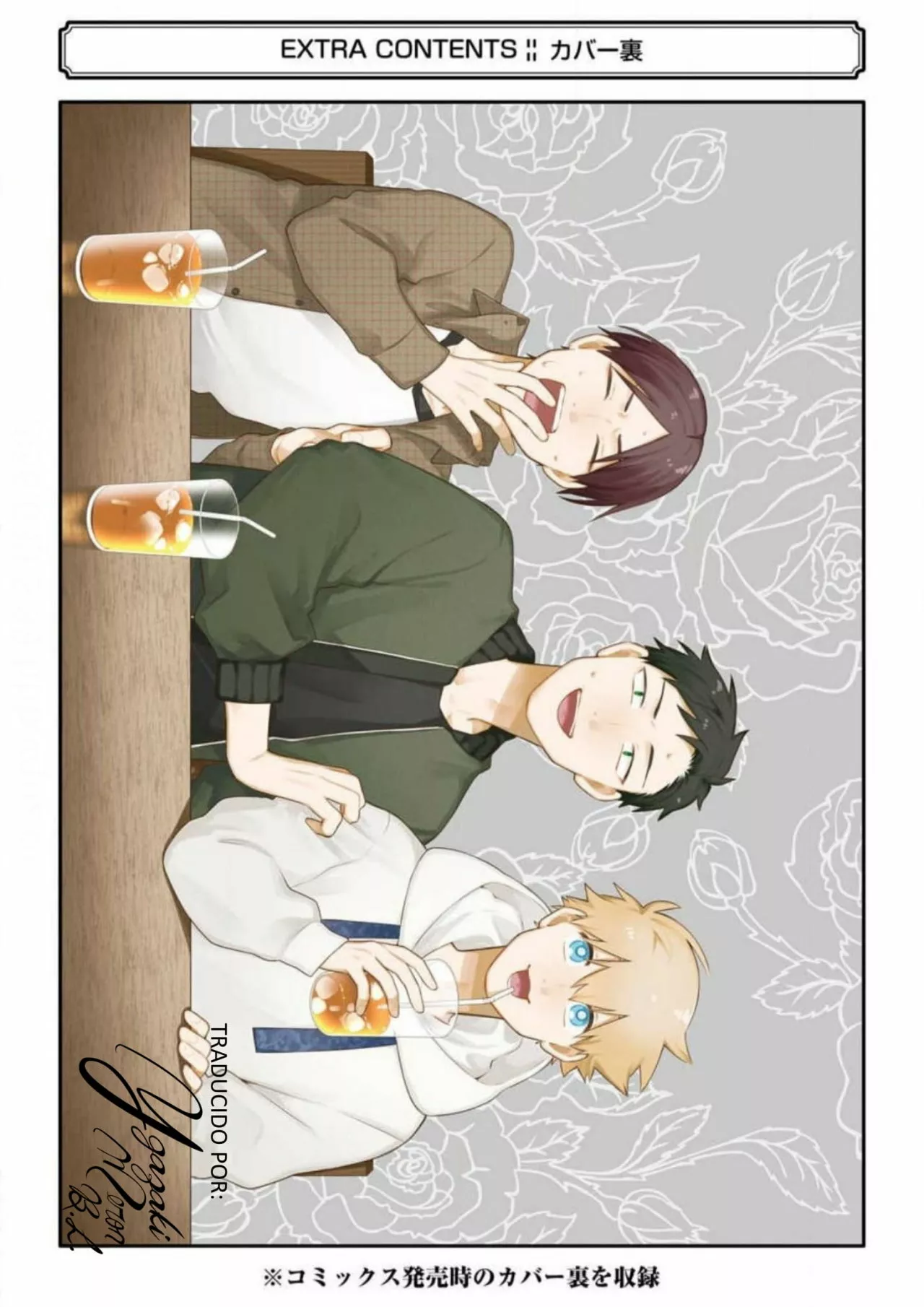 Gōkon ni ittara onna ga inakatta hanashi Capítulo 8 - Page 22