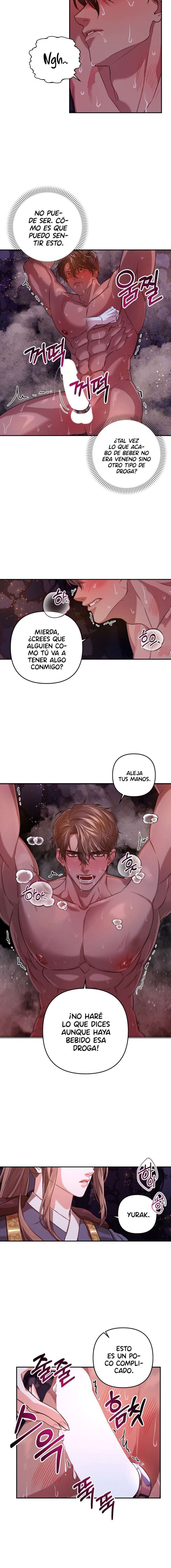 Acerca de la destrucción exclusiva Capítulo 1 - Page 16