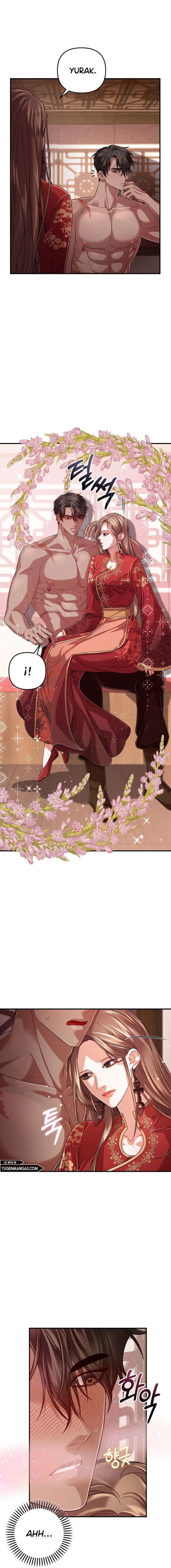 Acerca de la destrucción exclusiva Capítulo 10 - Page 14