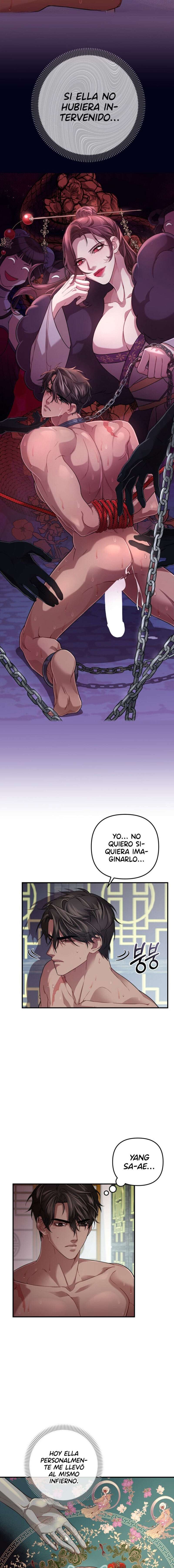 Acerca de la destrucción exclusiva Capítulo 10 - Page 3