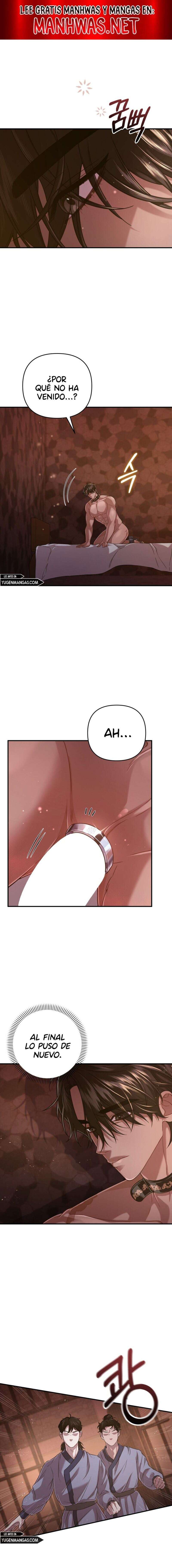 Acerca de la destrucción exclusiva Capítulo 17 - Page 1