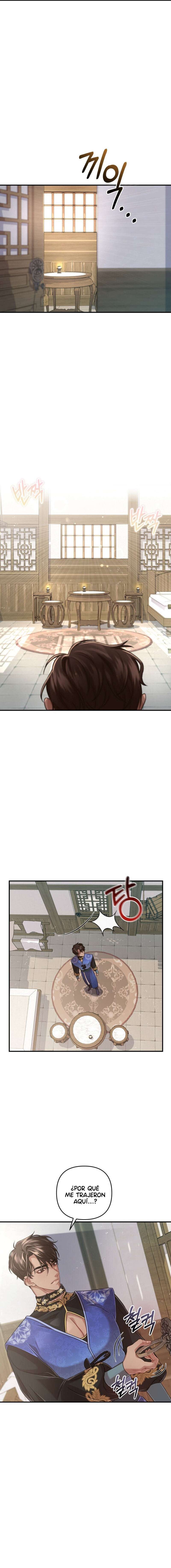 Acerca de la destrucción exclusiva Capítulo 19 - Page 2