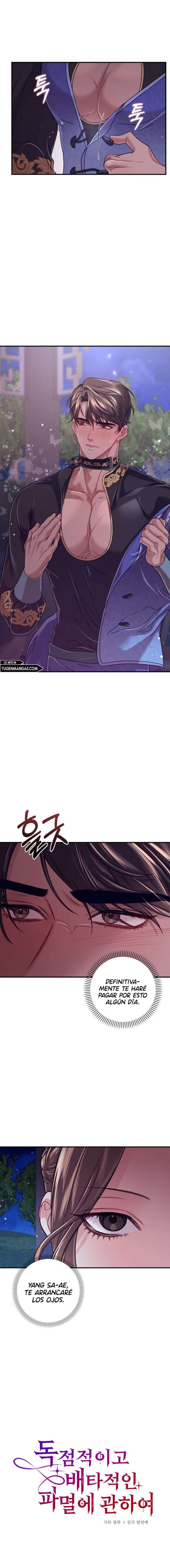 Acerca de la destrucción exclusiva Capítulo 20 - Page 2