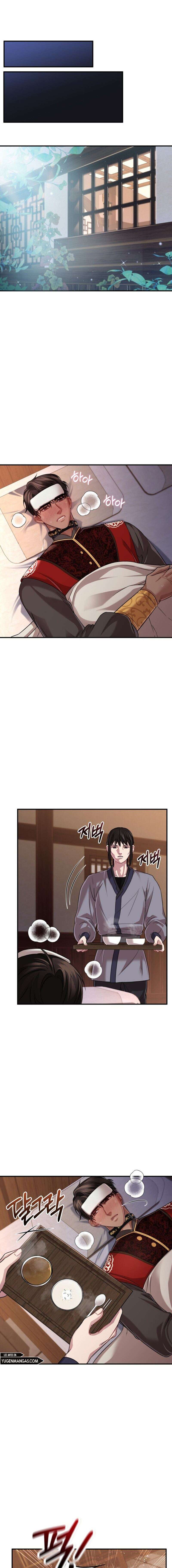 Acerca de la destrucción exclusiva Capítulo 22 - Page 13