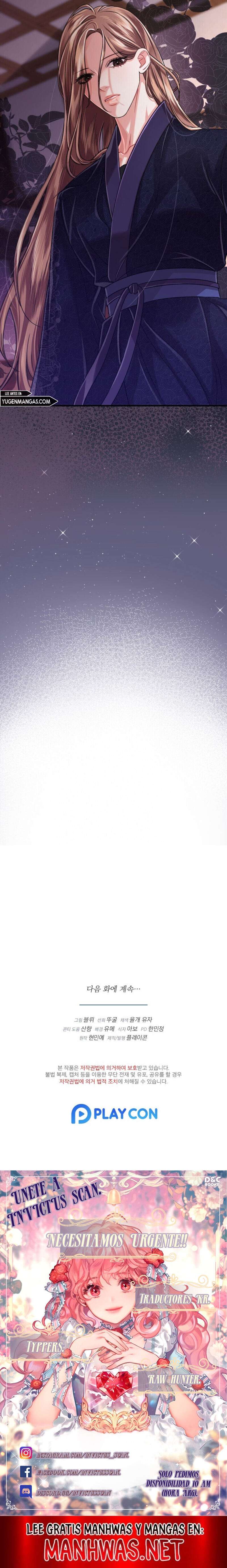 Acerca de la destrucción exclusiva Capítulo 22 - Page 18