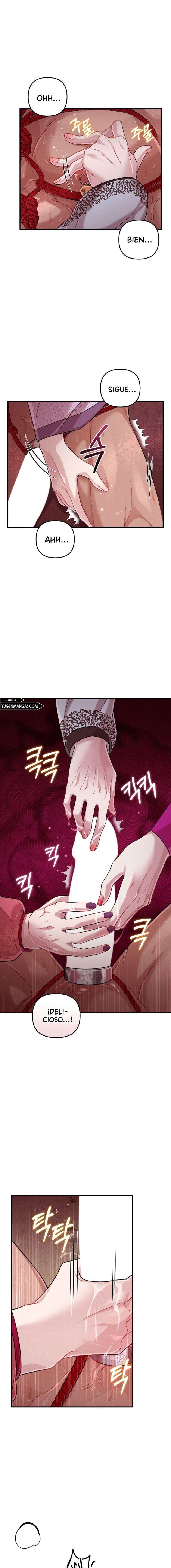 Acerca de la destrucción exclusiva Capítulo 22 - Page 7