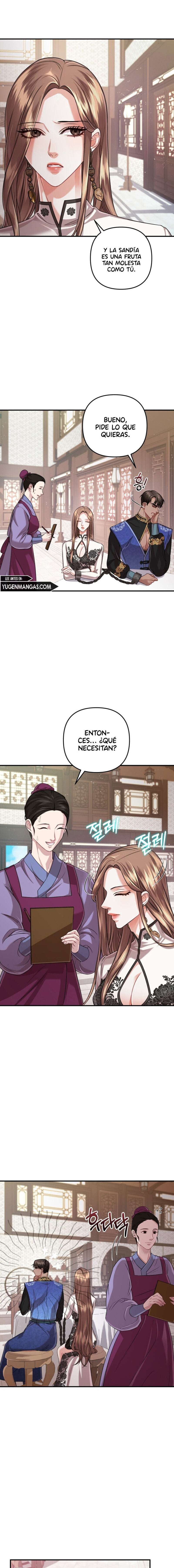 Acerca de la destrucción exclusiva Capítulo 25 - Page 12