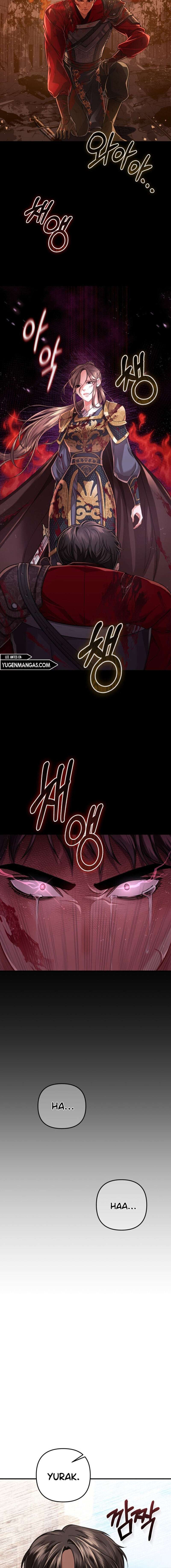 Acerca de la destrucción exclusiva Capítulo 25 - Page 16