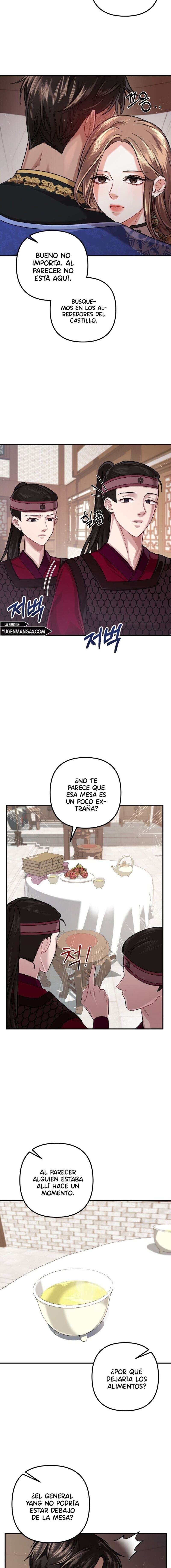 Acerca de la destrucción exclusiva Capítulo 26 - Page 13