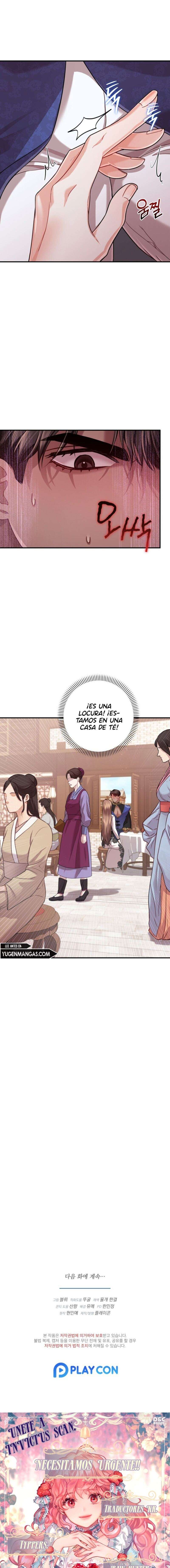 Acerca de la destrucción exclusiva Capítulo 27 - Page 16