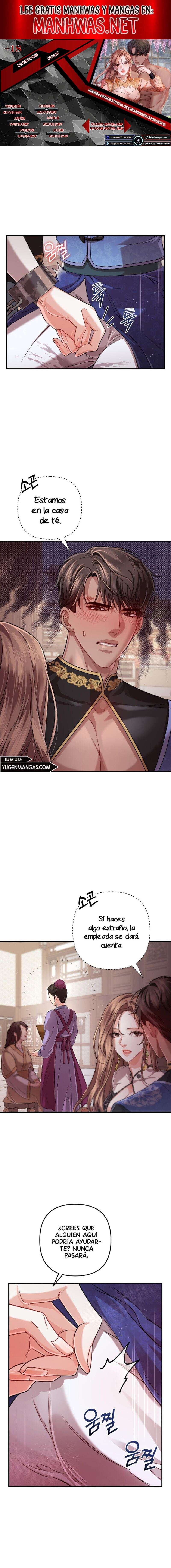 Acerca de la destrucción exclusiva Capítulo 28 - Page 1