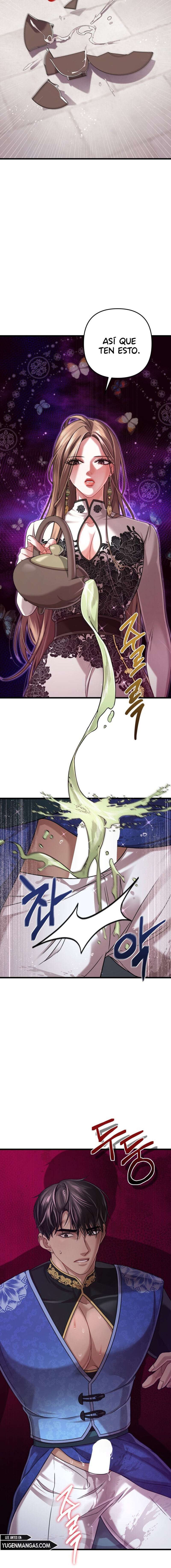 Acerca de la destrucción exclusiva Capítulo 28 - Page 17