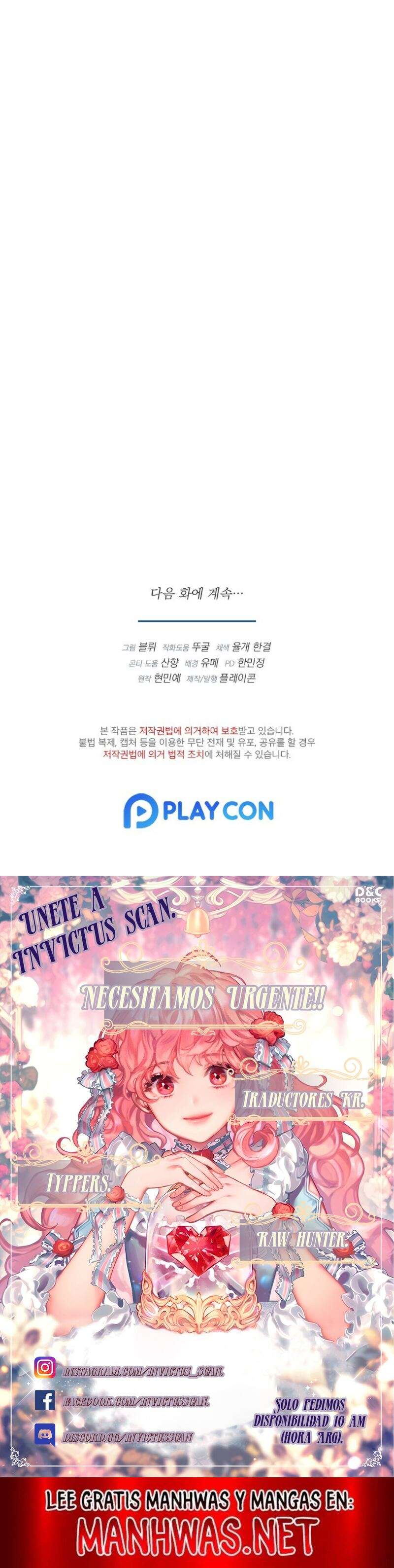 Acerca de la destrucción exclusiva Capítulo 28 - Page 18