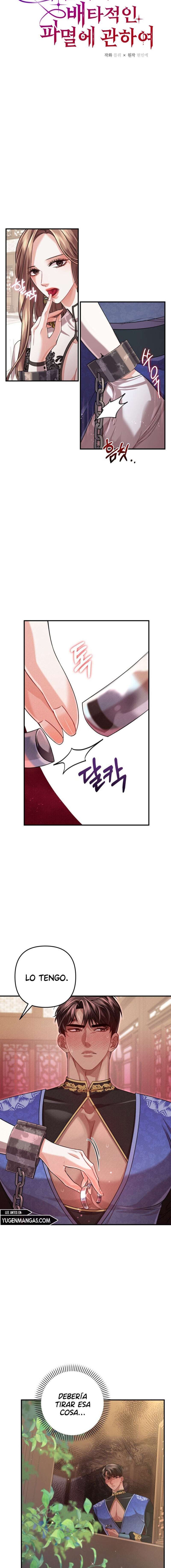 Acerca de la destrucción exclusiva Capítulo 28 - Page 4