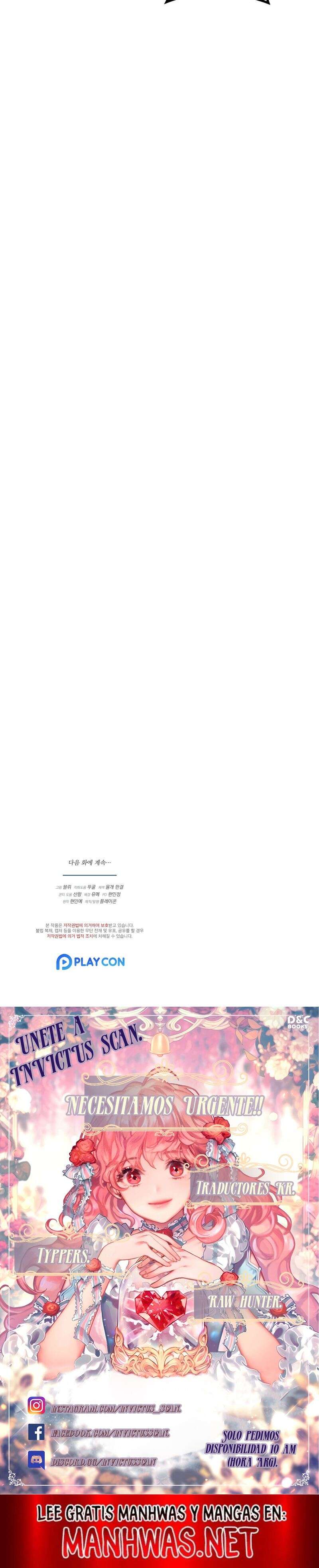 Acerca de la destrucción exclusiva Capítulo 29 - Page 17