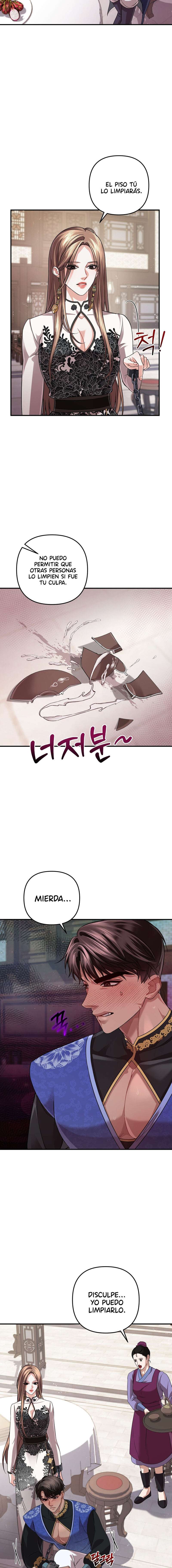 Acerca de la destrucción exclusiva Capítulo 29 - Page 2