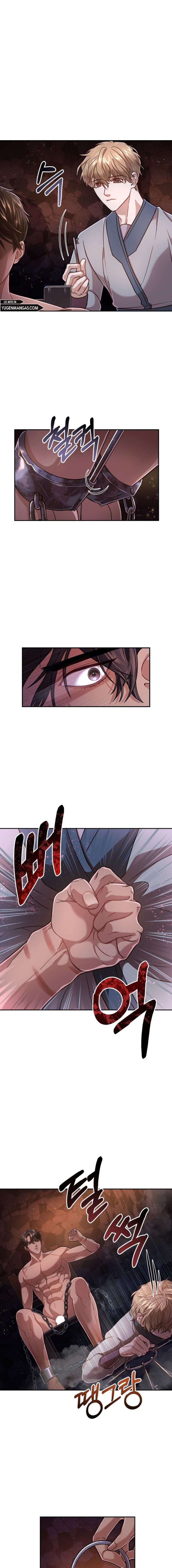 Acerca de la destrucción exclusiva Capítulo 3 - Page 2