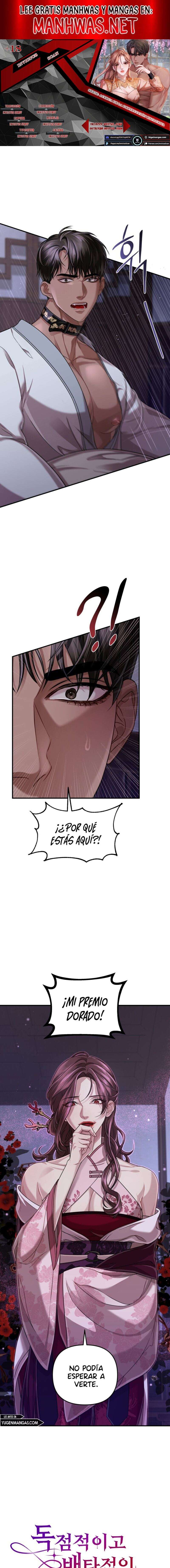 Acerca de la destrucción exclusiva Capítulo 30 - Page 1